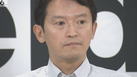 「入口まで２０ｍ歩かされ叱責」斎藤知事の“パワハラ疑惑”　近くにいた職員らに証人尋問　５回目の百条委員会