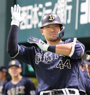 オリックス　右かかと負傷で離脱の太田と昨季首位打者の頓宮が1軍再合流　得点力不足解消へ動く