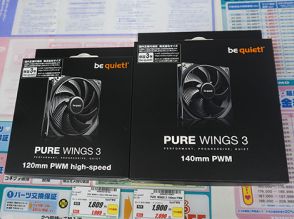 be quiet!の静音ファン「PURE WINGS 3」に新モデル、高回転の120mmモデルなど