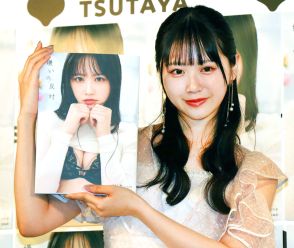 ＳＴＵ４８の中村舞、初写真集発売に感激　次回作は「宇宙で撮りたい」