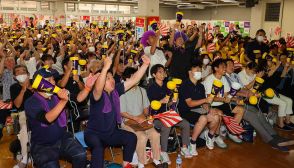 甲子園準V　関東第一　留守番部隊のパブリックビューイング大熱狂