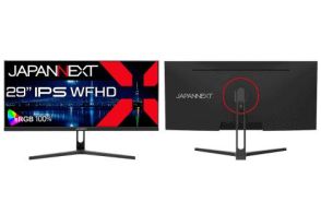 JAPANNEXT、29型ウルトラワイドモニターや31.5型4Kモニター