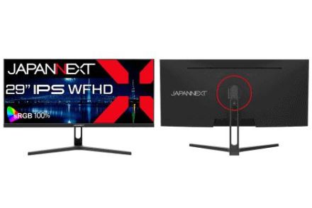 JAPANNEXT、29型ウルトラワイドモニターや31.5型4Kモニター