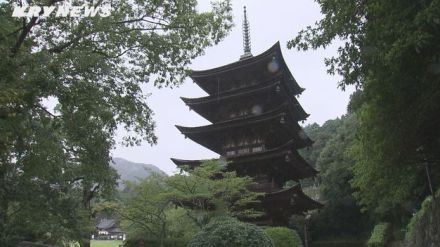 訪日外国人観光客の山口県への宿泊は0.1％…　県観光審議会がインバウンド推進を協議