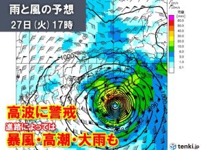 台風10号　関西では27日(火)～28日(水)は大荒れとなる恐れ　早めの備えを