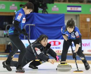 【カーリング】ロコ・ソラーレ、10－３で妹分ロコ・ステラを圧倒　連日の３人体制で２連勝