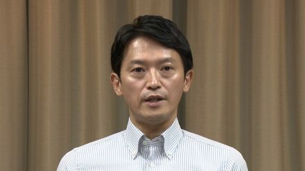 「カニ・牡蠣・海苔」「40万円相当の革ジャン」兵庫県知事“おねだり”　「激怒して座席蹴った」パワハラ項目も…中間報告公表