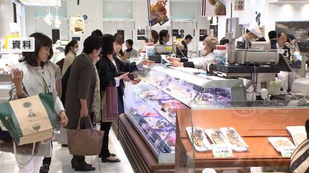 百貨店「免税売上高」が“過去最高”の3978億円　インバウンド消費がけん引