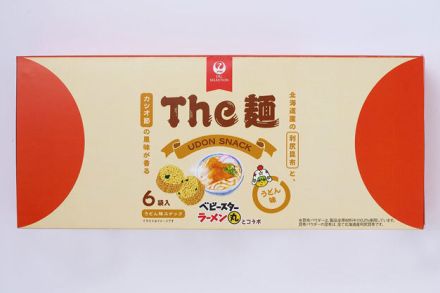 JAL、ベビースターとコラボ「The 麺」