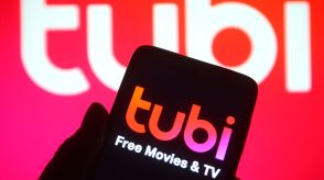 全米で急成長している完全無料の動画配信「Tubi」って何？