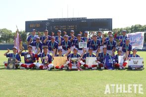 【中学硬式野球ボーイズリーグ】エイジェックカップ第55回日本少年野球選手権大会・宮城仙北ボーイズが優勝