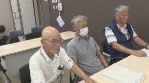 山本由伸投手応援ツアー巡る住民監査請求　市民が意見陳述「随意契約で業者選定は違法」　岡山・備前市