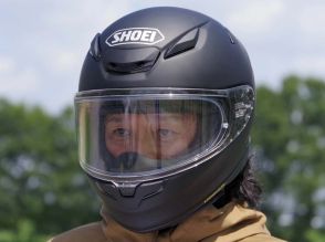 【SHOEI Z-8 インプレ】全てが高水準！　軽量コンパクトを極め、特にラクさと静粛性が素晴らしい