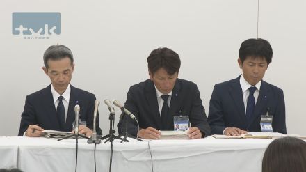 横浜市教委　「いじめ削除」で幹部職員ら8人処分