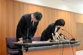 指導した女子学生と性的関係続ける　岡山大教員を解雇　アカハラも