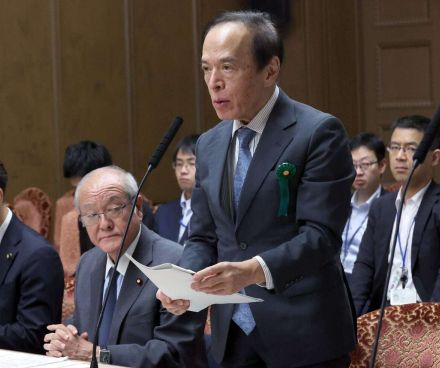 国際経済会議に日銀の植田和男総裁は欠席　閉会中審査の優先強いる国会運営に苦言相次ぐ