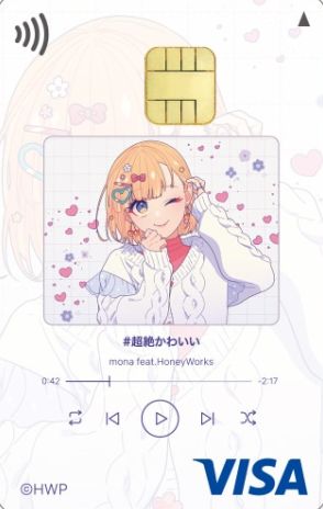 「HoneyWorks～告白実行委員会～」のエポスカード登場、全国4カ所で期間限定ショップ順次展開