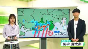 湿った南風と北からの冷たい風がぶつかり前線が…24時間で318ミリも猛烈な雨が降ったワケ【気象予報士解説】