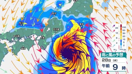 「台風10号 サンサン」27日（火）から28日（水）にかけ本州を直撃するおそれ　西日本から東日本にかけては27日頃以降は大荒れの天気　強い勢力で西日本～東日本に上陸の可能性