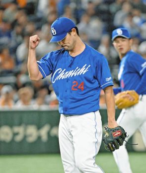 中日・福谷浩司、6イニング2失点で勝ち投手の権利得て降板　2023年5月23日以来白星なるか