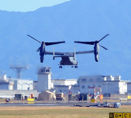 空軍オスプレイ1機が岩国基地離陸　横田基地へ帰還か