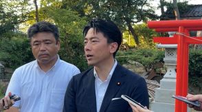 「リーダーは誰がやるかで、国づくりが変わる」小泉進次郎氏が30日にも立候補表明で調整　「最後の戦いに挑む」石破氏は24日にも表明へ【自民党総裁選】