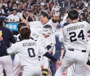 【オリックス】今季７度目サヨナラ勝ち…中嶋聡監督「デカッ！　あいつ…」１０４キロの杉本に抱きつかれる