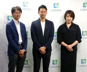 AI活用した献立を提供 味の素が「Laboro.AI」と開発