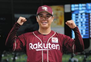 楽天、西武に競り勝ち4連勝で3位と2ゲーム差に接近　先発・藤井は後半戦初白星の8勝目