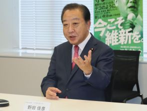 野田元首相、出馬を検討　保守・経験で待望論　立民代表選