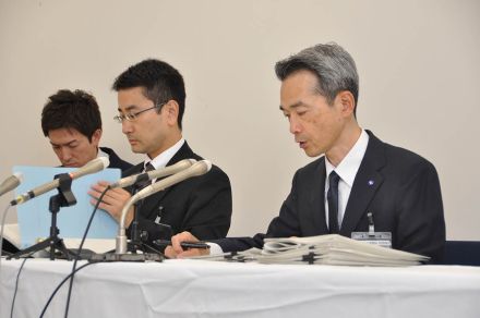 横浜市教委、異例の大量処分２６人　いじめ自死と傍聴妨害、前教育長も減給相当