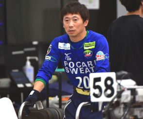 【大村ボート（ミッドナイト）一般】自分で決めたルールや買い目は貫こう