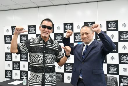 髙木三四郎、蝶野正洋とのWリング復帰に含み!?　DDT×蝶野のコラボイベント「STFプロジェクト」第1弾が9・1茨城・大洗で開催