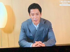 小栗旬が選ぶ「エンタメ界の大谷翔平」　世界に通用する俳優を育成　4社共催オーディション