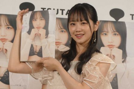 STU48中村舞「100点以外ないです」　初写真集「嫌いの反対」刊行記念イベント