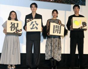 岡田将生　2度目の“失態”に「おにぎり食べてきたのに」　映画「ラストマイル」初日舞台あいさつ