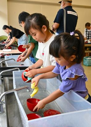 廃棄予定輪島塗販売で被災地支援　栃木・足利「結の里」が27日　収益金を復興に寄付