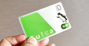 長期間使っていない「Suica」があるけど、これってどう処理するのが正解？