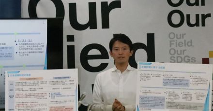 【独自】「嵐」の「相葉くん」を揶揄→激怒も暴露されて…兵庫県・斎藤知事をついに「維新」が見捨てた《齋藤そうめん事件》