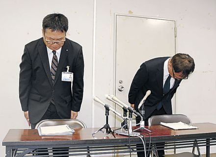 氷見高、成績一時閲覧可能に　クラウド誤掲載、県教委謝罪