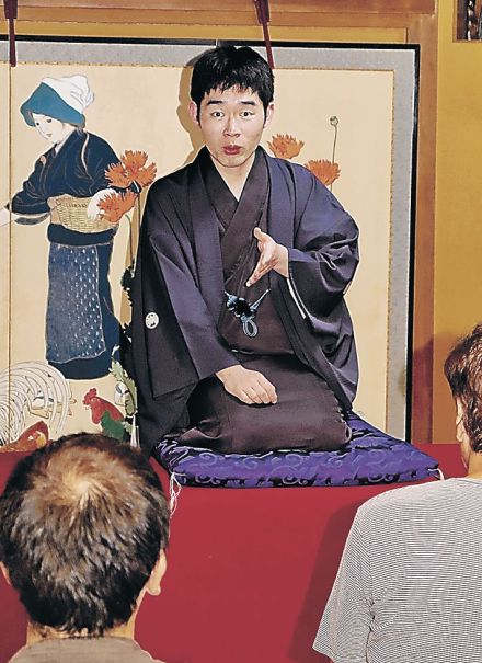 巧みな話芸に笑い　高岡で立川志の麿さん独演会