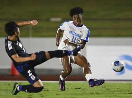 ⚽SBS杯ユースサッカー　静岡ユースが惜敗、PK戦で日本代表に敗れる