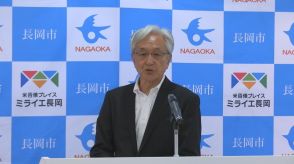 「再稼働を判断する条件がまだそろっていない」柏崎刈羽原発7号機 桜井柏崎市長の「容認」に対して磯田長岡市長【新潟】