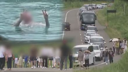 立ち入り禁止の池で泳ぐ　道の真ん中で写真撮影　「オーバーツーリズム」の現状　観光と地域の共存は…北海道美瑛町