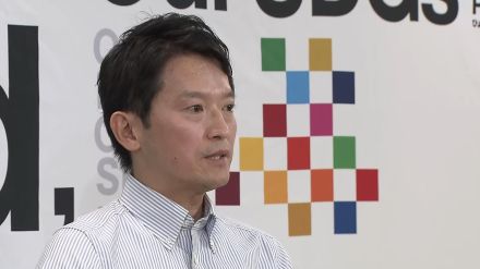 「県幹部に文具を投げつけた」「２０ｍ歩かされ激怒」斎藤知事パワハラ疑惑…百条委で証人尋問