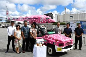 廃食油原料、空港で運用開始　JAL、アトラス