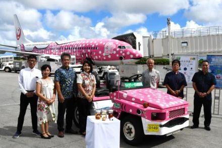 廃食油原料、空港で運用開始　JAL、アトラス