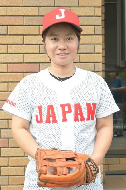 アジア代表　米式典招待　元選手・津島さん(茨城・鹿嶋)　リトルリーグ、女性で活躍　1998年世界大会2位　「とても光栄」