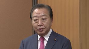 野田佳彦元首相　立憲代表選に立候補の意向固める