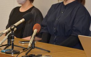 いじめ被害女性、「対応不適切」で浜松市を提訴　PTSDで治療